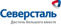 /assets/images/Severstal_logo_rus.gif